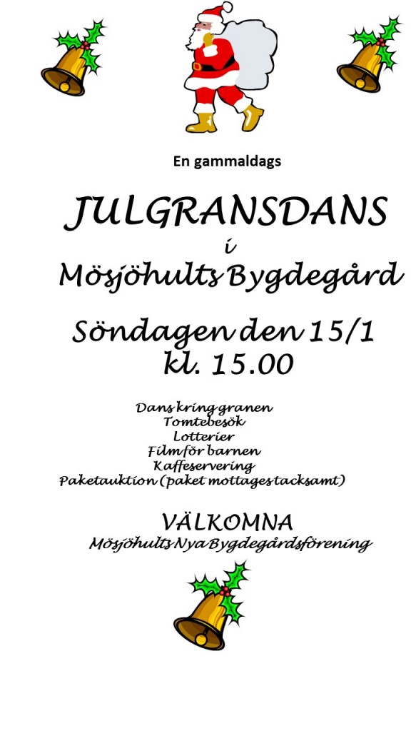 Juldans 2017
